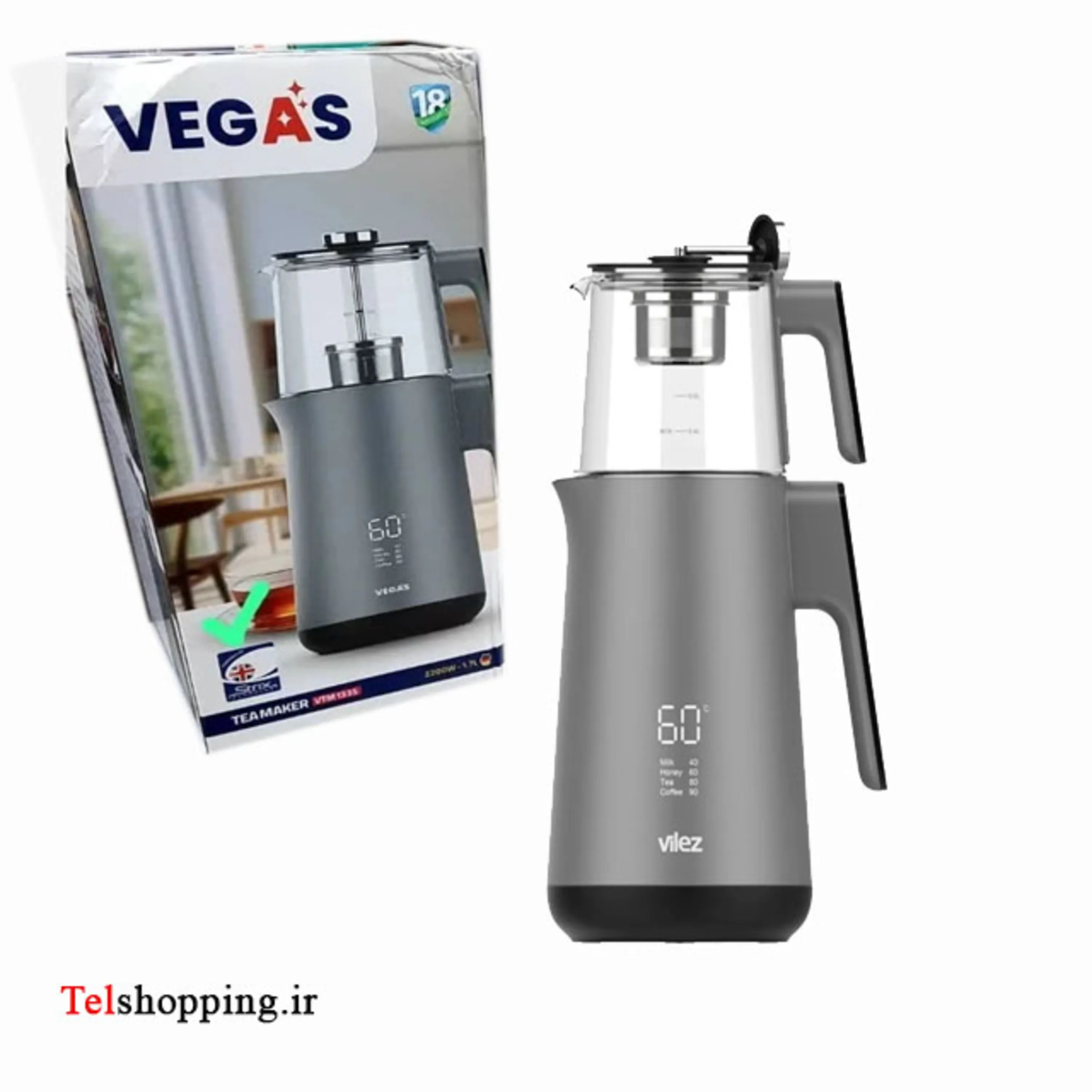 چای ساز وگاس مدل 1335 دارای کفی استریکس آلمان